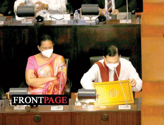 BUDGET 2022 BUDGET 2022