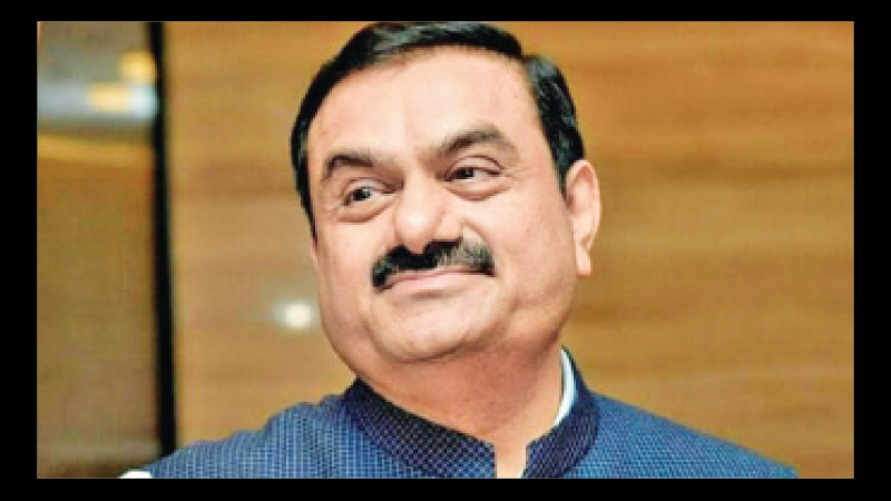 Gautam Adani