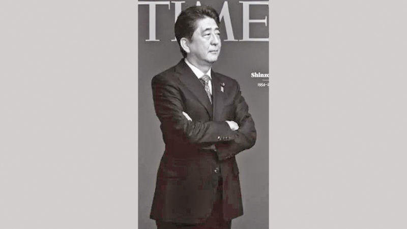 Ex-Japanese PM Shinzo Abe appears on the cover of Time magazine for the fourth time.