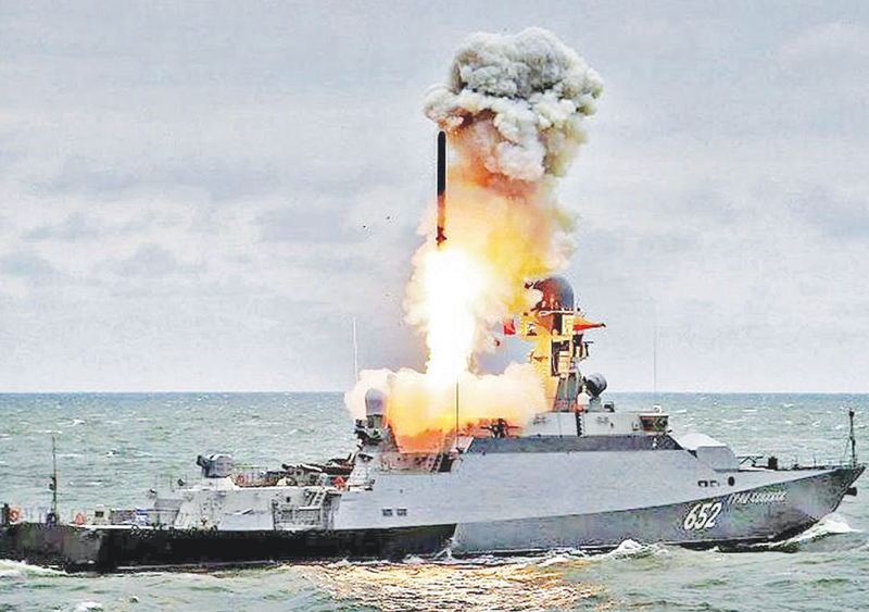 The Russian military launching a cruise missile strike on a Ukrainian military vessel in the port of Odesa.