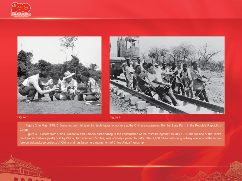 An International Exhibition of the Centennial History of the Communist Party of China