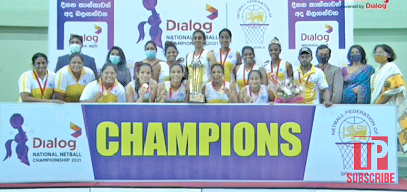 Champion HNB team with the Dialog trophy
