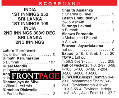India thrash SL by 238 runs