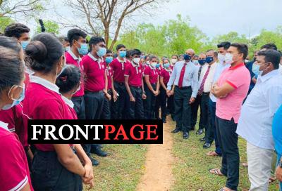 National Youth Corps