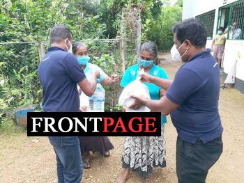 National Youth Corps