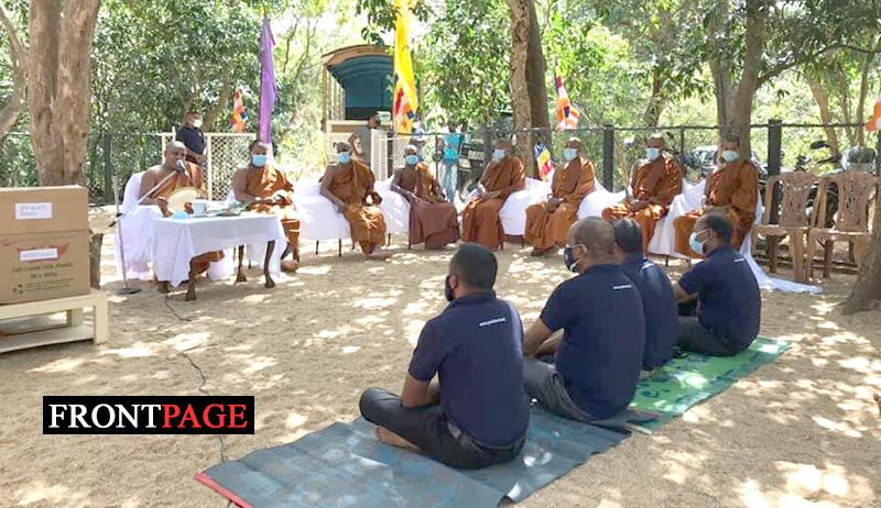 National Youth Corps