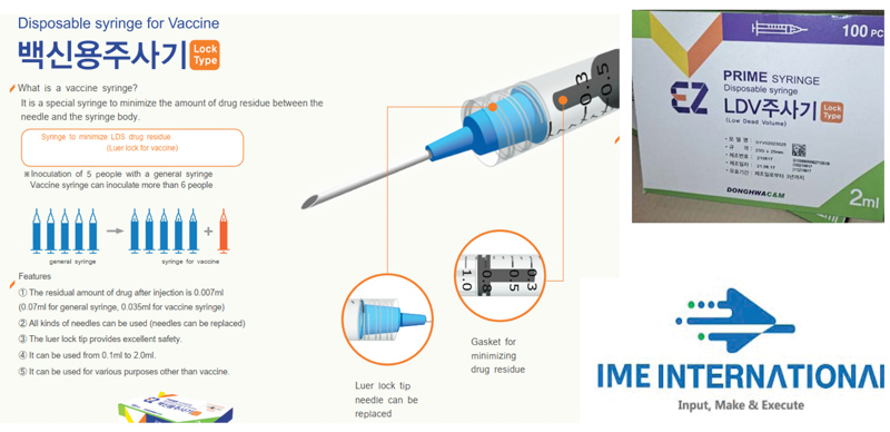 IME International donates Low Dead Volume (LDV) Syringes to Battle Against Covid IME International donates Low Dead Volume (LDV) Syringes to Battle Against Covid