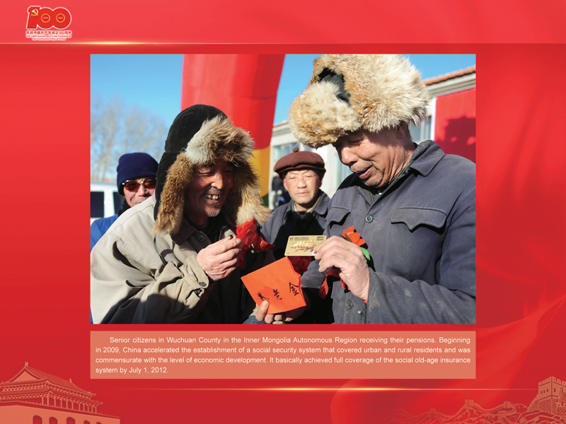 An International Exhibition of the Centennial History of the Communist Party of China