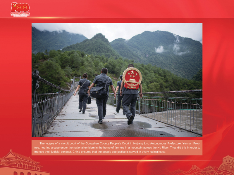 An International Exhibition of the Centennial History of the Communist Party of China