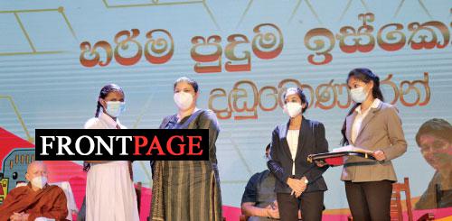 Study Buddy – Sri Lanka’s only Offline Educational Revolution launched