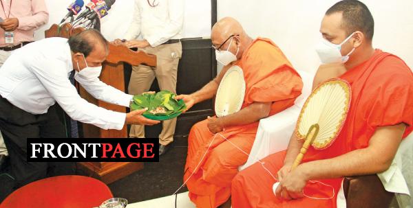 Dinamina Katharagama bus service recommences