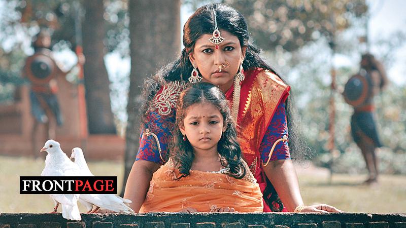 ‘Seeds’ is coming in April