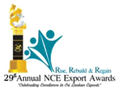 NCE Awards Ceremony on Dec. 1