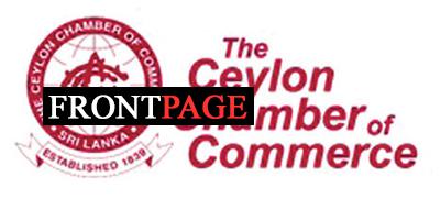 New Mobile APP aimes at Building Businesses’ Climate Resilience in SL