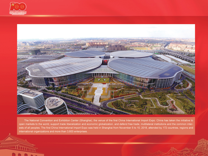 An International Exhibition of the Centennial History of the Communist Party of China