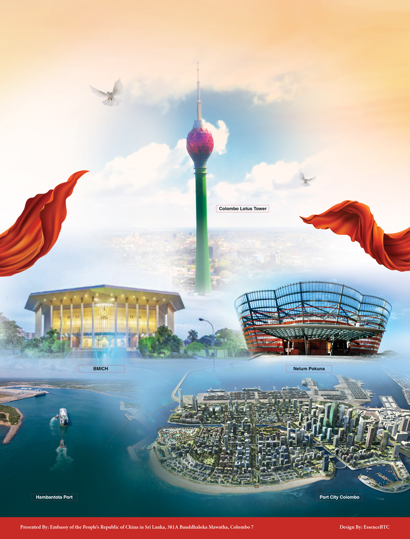 An International Exhibition of the Centennial History of the Communist Party of China