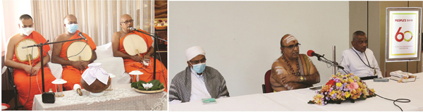 People’s Bank commences  60th anniversary celebrations