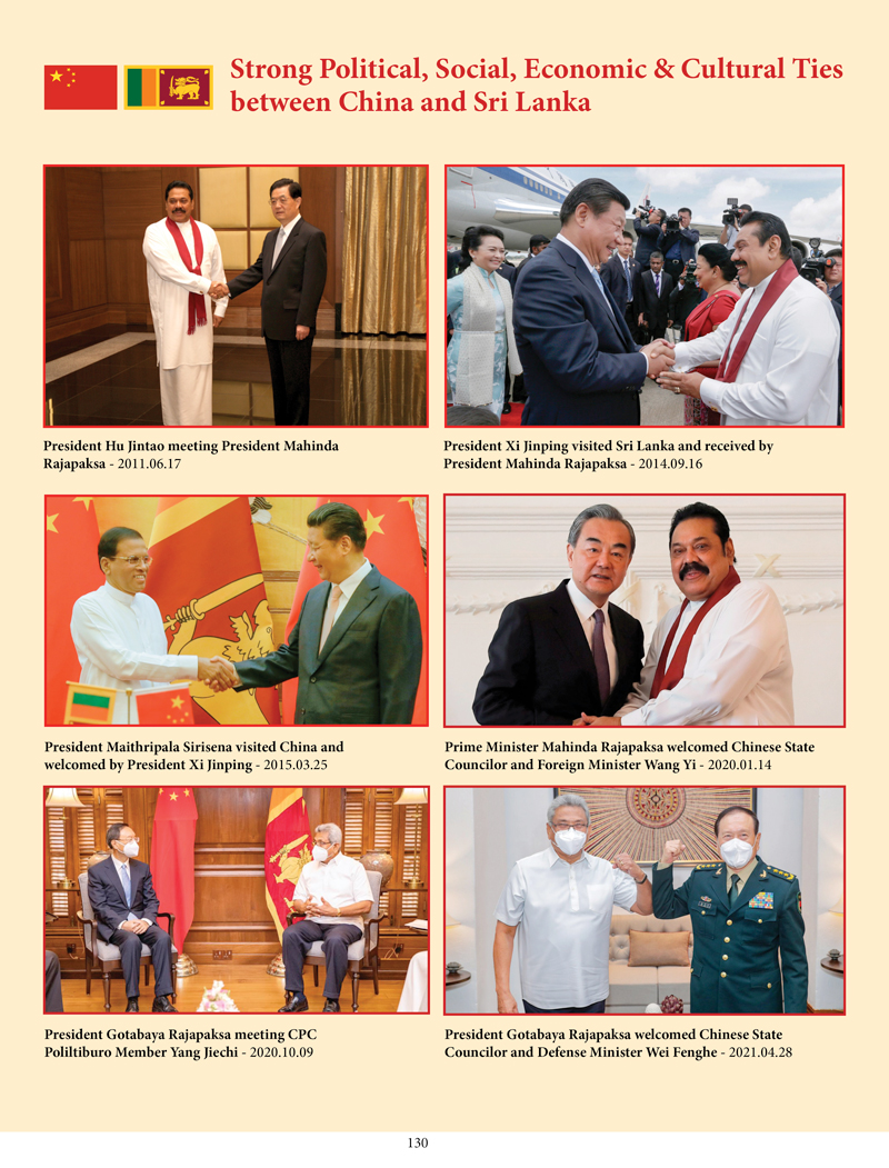 An International Exhibition of the Centennial History of the Communist Party of China