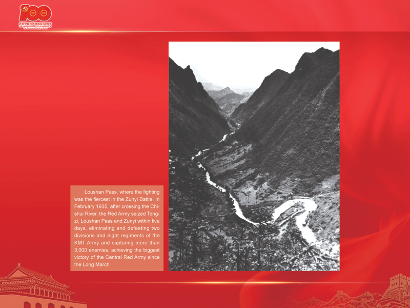 An International Exhibition of the Centennial History of the Communist Party of China