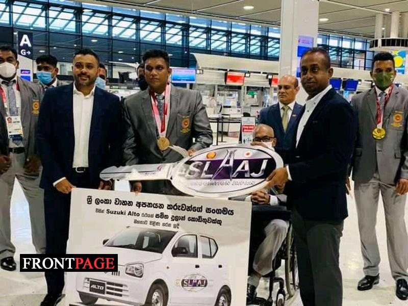 Dinesh Herath  hungry for more success after Tokyo heroics