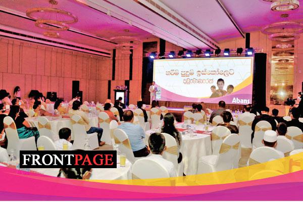 Study Buddy – Sri Lanka’s only Offline Educational Revolution launched