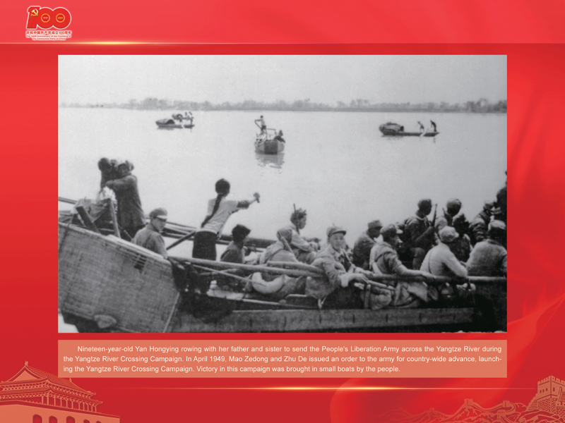 An International Exhibition of the Centennial History of the Communist Party of China