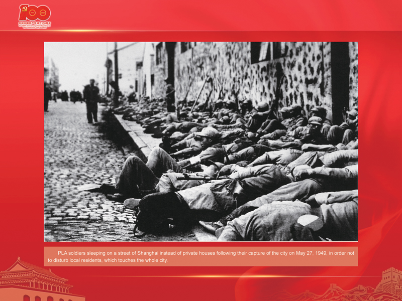 An International Exhibition of the Centennial History of the Communist Party of China