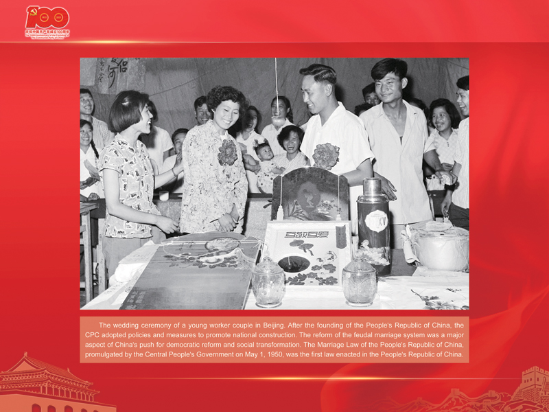 An International Exhibition of the Centennial History of the Communist Party of China