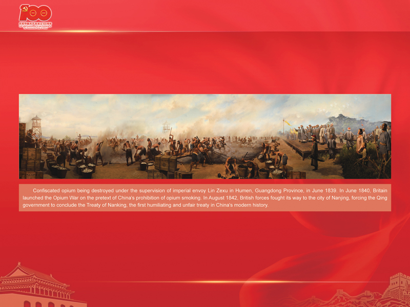 An International Exhibition of the Centennial History of the Communist Party of China