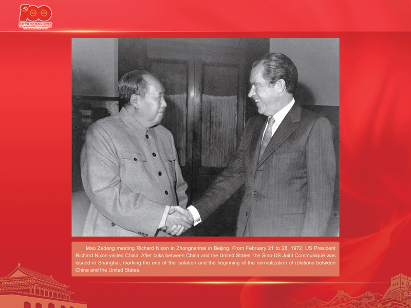 An International Exhibition of the Centennial History of the Communist Party of China