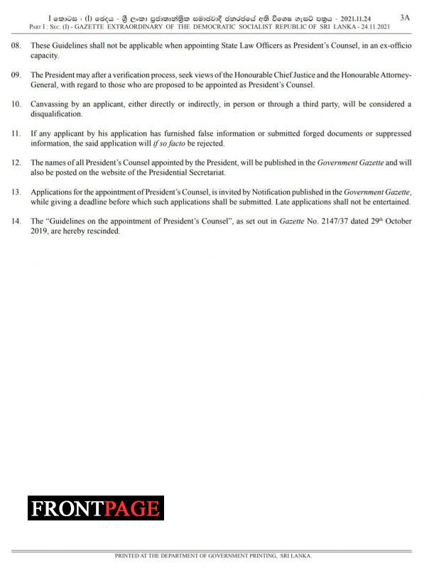 New guidelines for the appointment of President’s Counsels issued