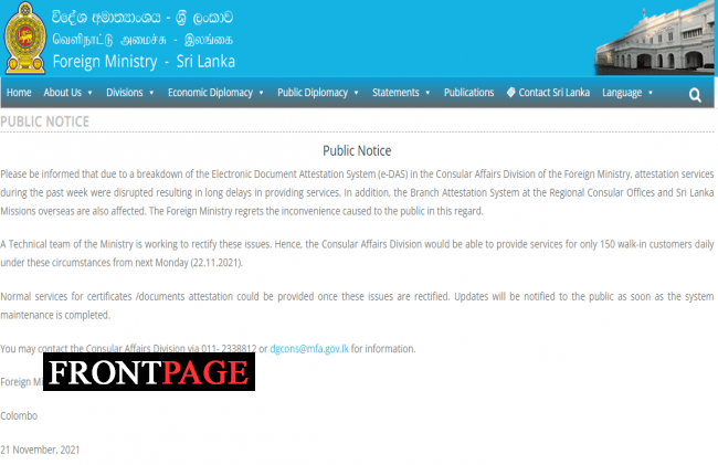 Foreign Ministry limits Document Attestation services to 150 walk-in customers