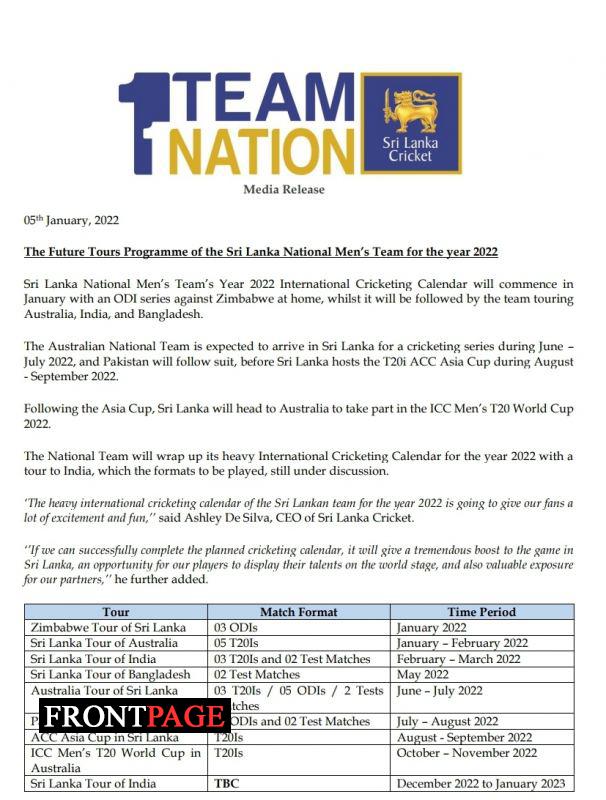 Sri Lanka's international cricket calendar for 2022