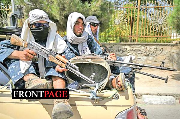 US Afghan evacuations  wind down today