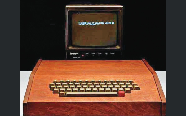 The Apple-1 computer is encased in koa wood -- a richly patinated wood native to Hawaii.