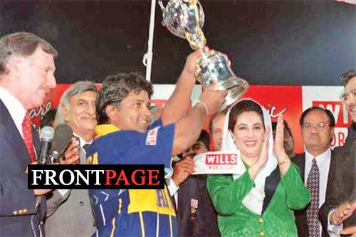 From school stage to world podium