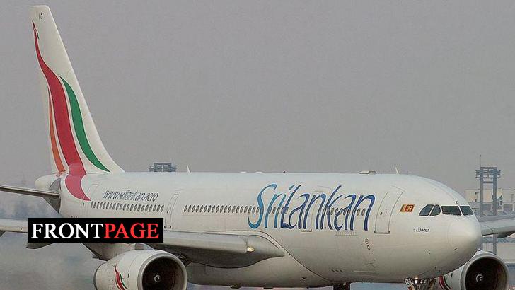 Sri Lanka-Tiruchy flights to resume from Sept. 2