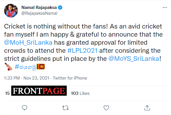 Limited spectators to be allowed at LPL matches