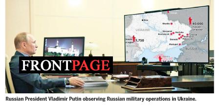 Russia declares war on Ukraine