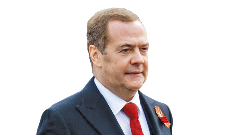 Former Russian President Dmitry Medvedev