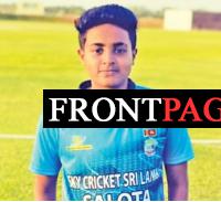 Lakmali Rajapaksha the athletic, volleyball and cricket star from Nugawela