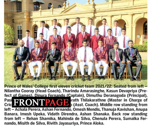 Cambrians take on Sebs today and tomorrow