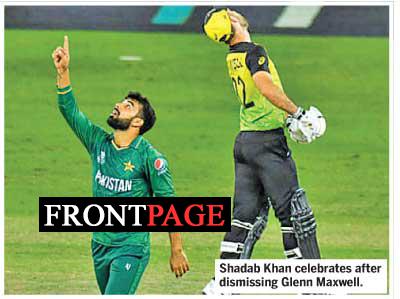 Australia pull off thrilling win over Pakistan to reach final