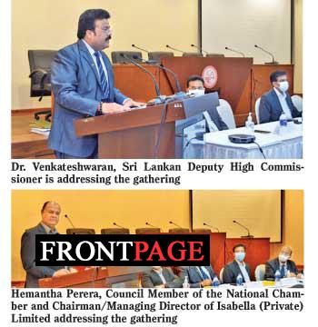 South Indian Business Delegation visits National Chamber