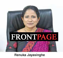 People’s Bank celebrates World Children’s Day