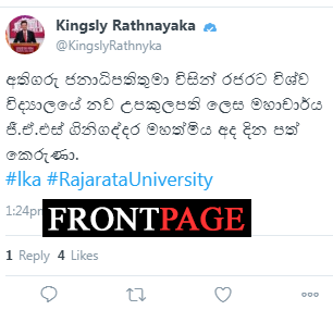 President appoints Vice Chancellor for Rajarata University