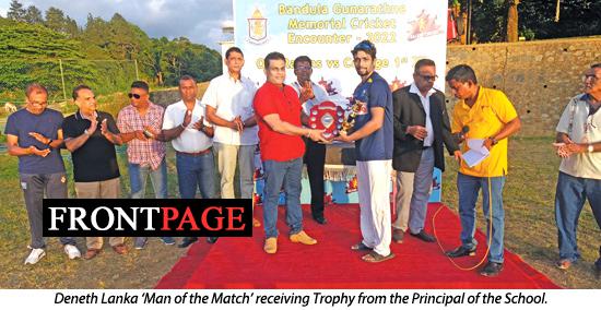 Deneth Lanka pilots Old Rajans to victory