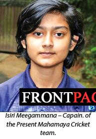 Mahamaya Girls School going great guns in cricket