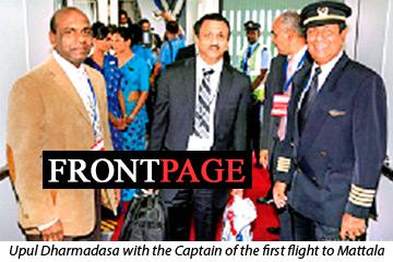 MRIA celebrates nine years since first Commercial Flight from USA arrived