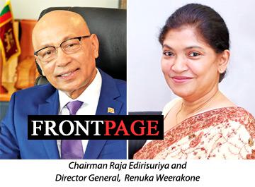 BOI unveils Corporate Strategy for 2022-2026